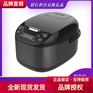 THERMOS/膳魔师 EHA-4132D膳魔师家用多功能数码智控3升L智能电饭