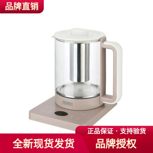 THERMOS膳魔师EHA-1611E-SP养生壶电水壶花茶1.5L定时自动保温壶
