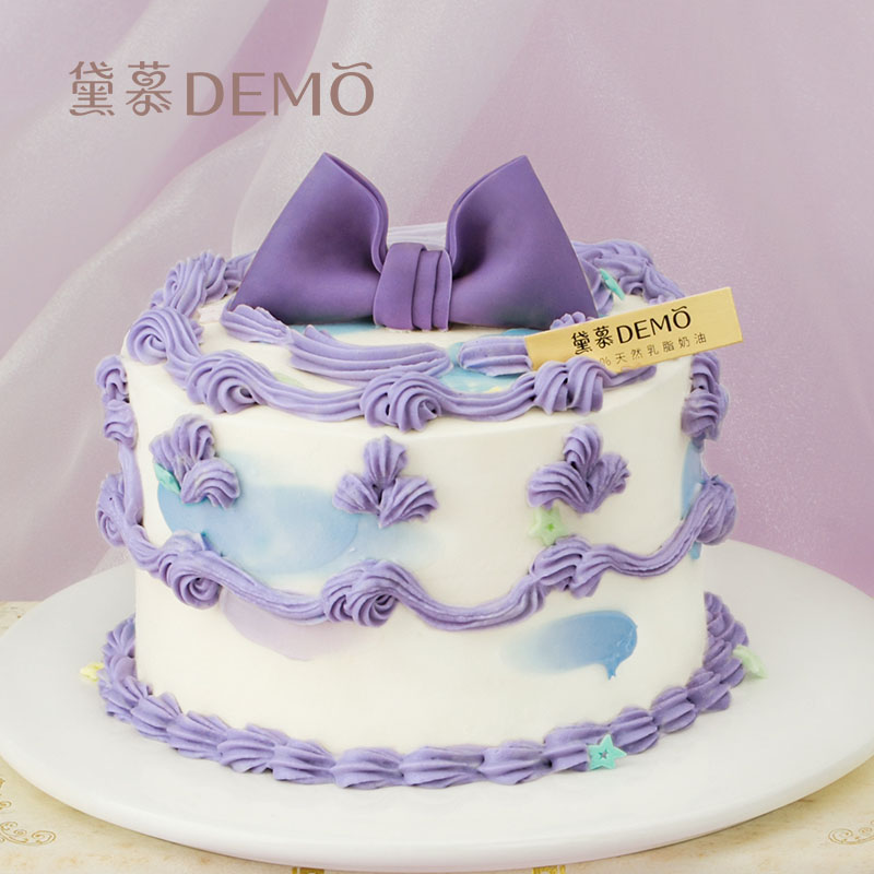 demo黛慕 星月·创意主题单层奶油蛋糕 生日庆祝 聚会 南宁同城