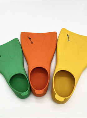 Surging 游泳训练幼童脚蹼 儿童助推双脚蹼 短脚蹼硅胶 1岁到9岁