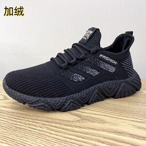 恒泰祥冬季老北京布鞋女鞋男女同款超轻爆米花底飞织舒适加绒棉鞋