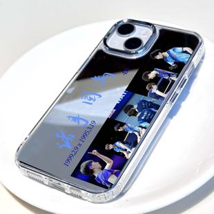 原创手绘燕麦ymp圆满远曼周边林高远王曼昱手机壳ins镜面适用于苹果15promax华为p70mate60pro小米oppovivo