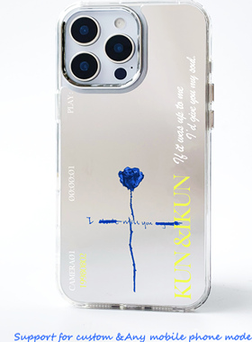 蔡徐坤Deadman粉丝Ikun应援周边手机壳ins风镜面适用于苹果16promax15华为p70mate60pro小米15oppo保护套