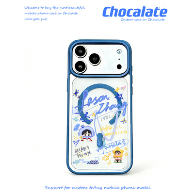 原创张杰未live开往1982演唱会周边星星应援磁吸手机壳适用于苹果17promaxiphone16pro三星s26ultraS25plus