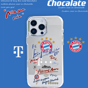 支持17拜仁慕尼黑足球手机壳原创适用苹果17promax托马斯穆勒华为pura80mate70穆夏拉vivo磁吸OPPO小米17凯恩