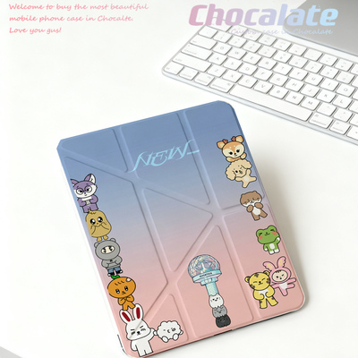 原创Seventeen动物塑周边保护套