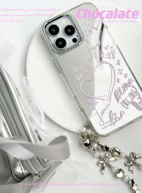 原创BP粉墨女团演唱会应援周边手机壳ins设计镜面适用于苹果16promax华为pura80mate70proiphone小米15保护套