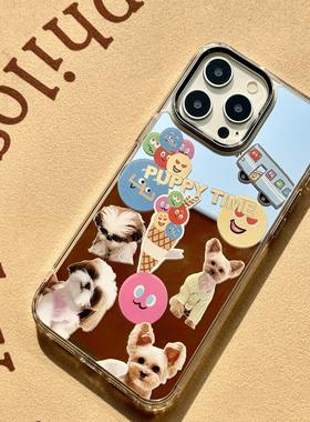 原创檀健次呆球组合多巴胺配色防摔手机壳适用于苹果17promax16pro15华为p70mate60pro小米15oppovivo