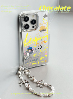 支持17」刘宇宁演唱会周边手机壳摩饭应援原创设计镜面适用于苹果17promax16华为p80mate60pro小米17oppovivo