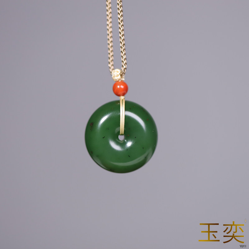 玉奕平安扣挂件玉吊坠守护