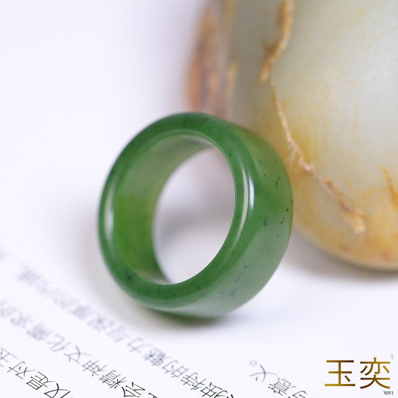 玉奕和田玉籽料碧玉扳指阳绿