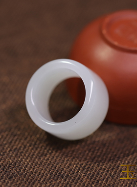 玉奕和田玉籽料白玉青花扳指