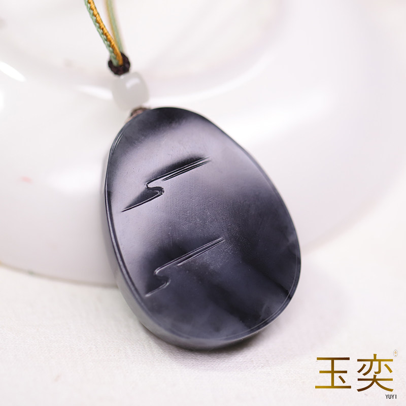 玉奕新疆和田玉籽料23.8克青花墨色墨玉苏工仿古云牌无事牌挂件坠