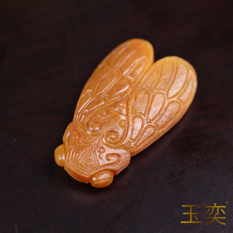 玉奕黄玉籽料吊坠CAL/CMA鉴定