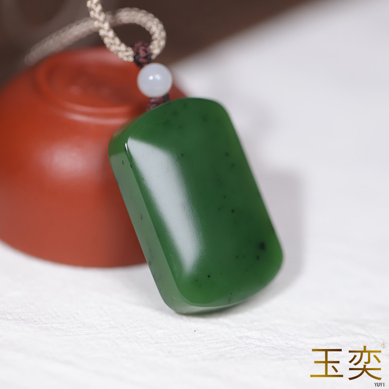碧玉无事牌玉牌守护素牌挂件
