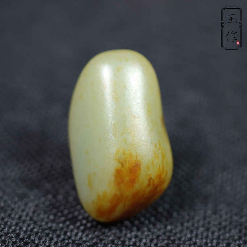 玉奕玉雕工作室9.4克新疆和田玉籽料独籽原石红皮玉石玩料玉石籽
