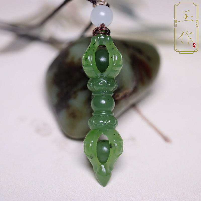 在售【玉作】新疆和田玉籽料碧玉金刚杵xiang魔杵玉杵挂件玉吊坠