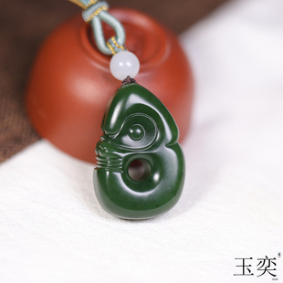玉奕新疆和田玉籽料21.2克仿古碧玉籽料玉猪龙红山文化猪龙挂件