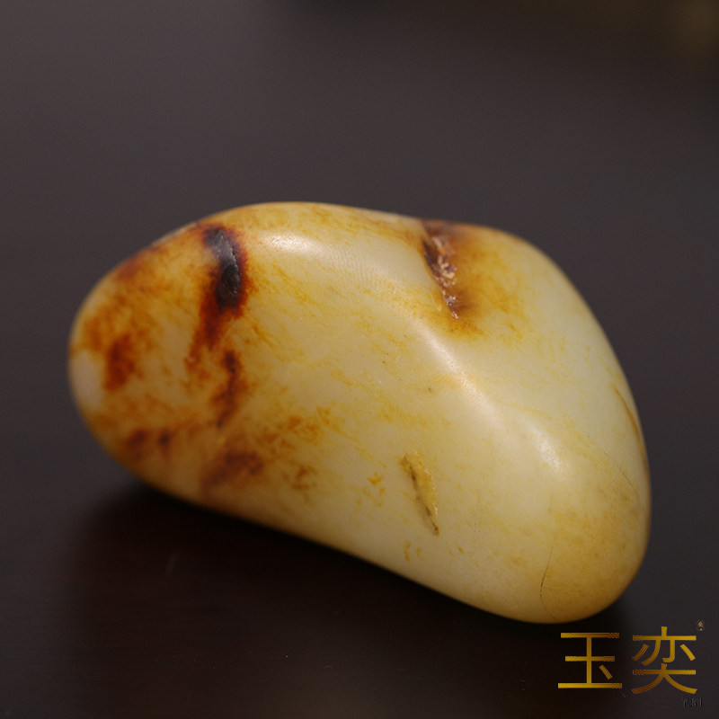 玉奕和田玉籽料秋梨皮溯源图