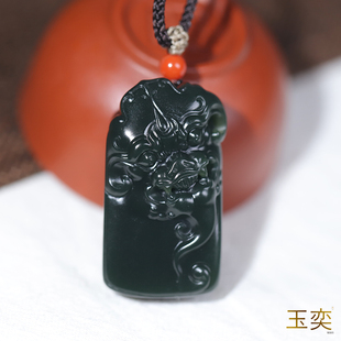 玉奕玉雕工作室37.8克新疆和田玉籽料沙枣青砖青色调守护兽面玉牌