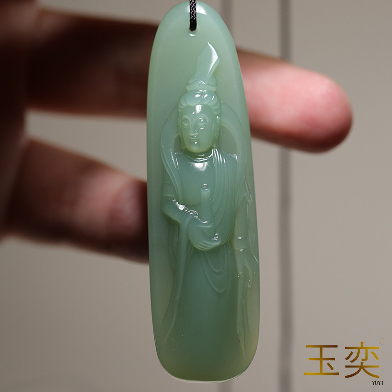 玉奕俄罗斯碧玉粉青高脂观音吊坠