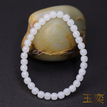 【玉奕】新疆和田玉籽料5.5/6白玉苏工小尺寸白玉老型珠单圈女士
