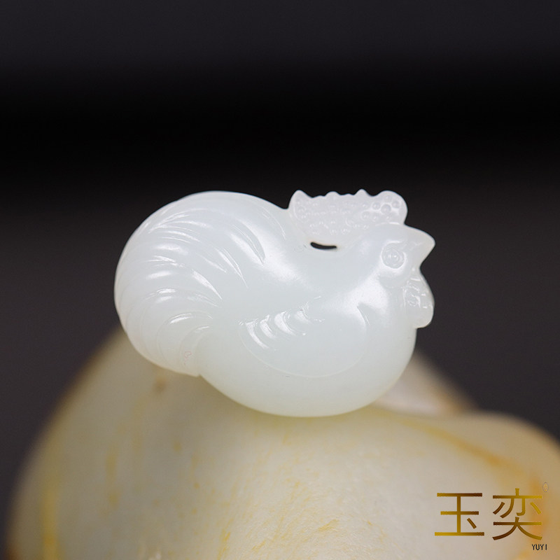 玉奕白玉籽料吊坠国鉴定