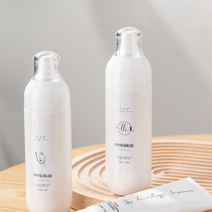 柠檬纯露爽肤水水化化妆保湿补水淡b素喷雾油滋润修护收缩200ml