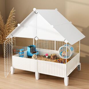 纳晶晶仓鼠笼子超大便宜易清理防越狱布置造景花枝鼠专用豪华别墅