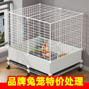 防喷溅兔笼家用新型养兔子专用大号荷兰猪豚鼠笼子带厕所自动清粪