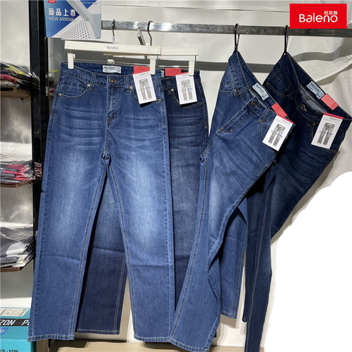 时尚经典款宽松中腰直筒牛仔长裤