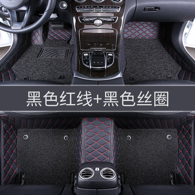 金鹏新能源凌宝电动汽车四轮脚垫