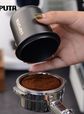 LAPUTA勒顿 咖啡接粉杯金属接粉器称豆盘闻香杯倒扣磨豆机防飞粉