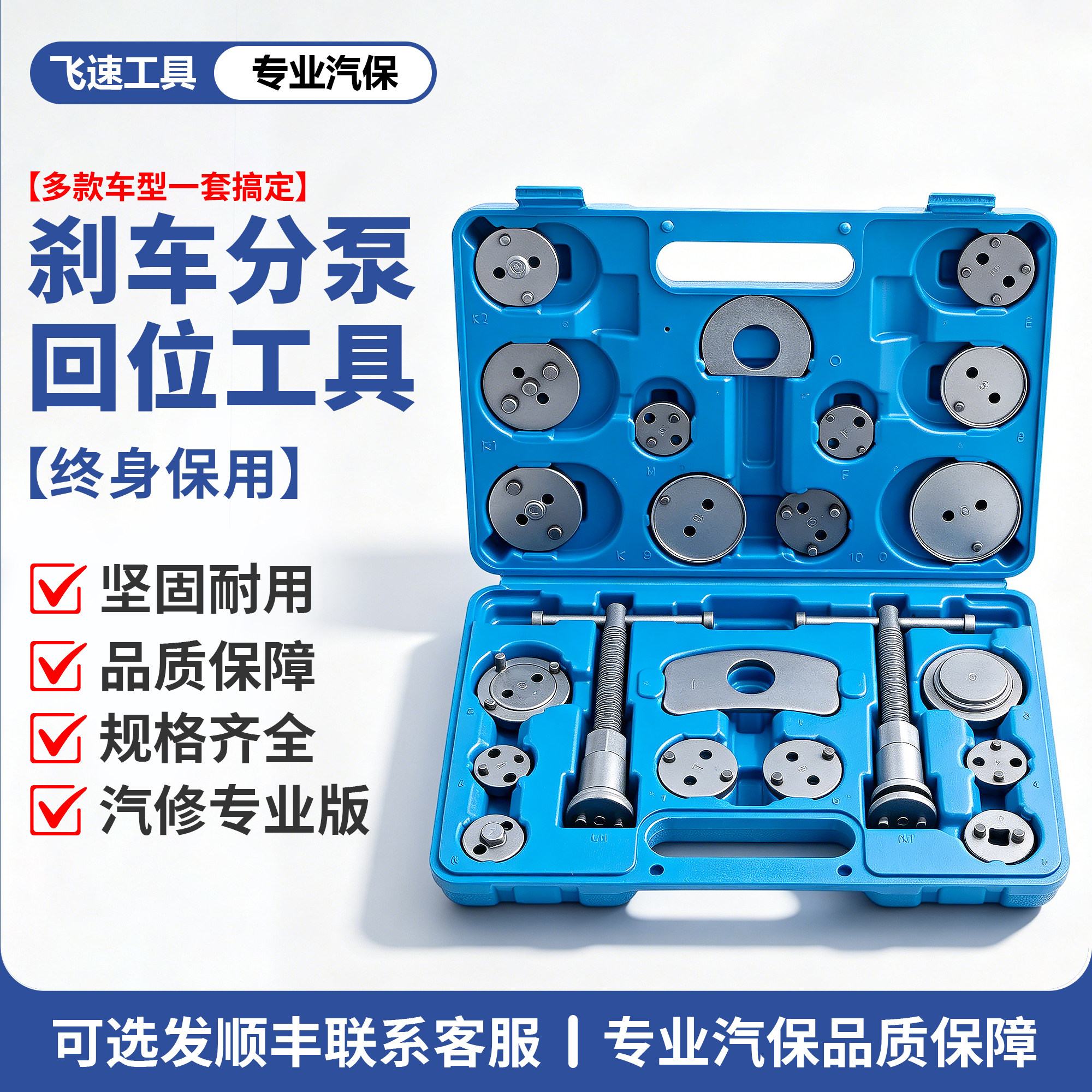 螺纹精细正反螺杆规格齐全图片