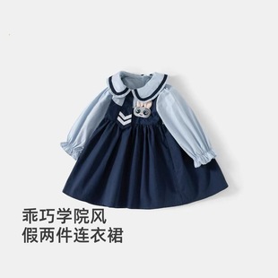女童连衣裙2025新款儿童学院风公主裙女宝兔子朱迪警官中长款裙子