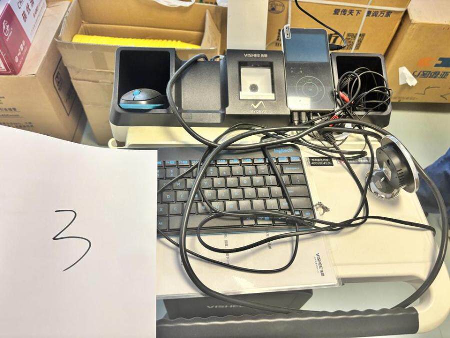 5月6日天津某公司所有的生物刺激反馈仪设备网络拍卖公告