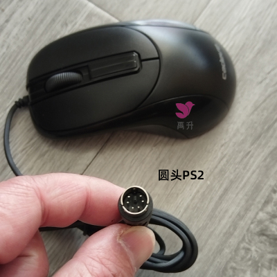 PS2圆头有线鼠标圆孔圆插头鼠标