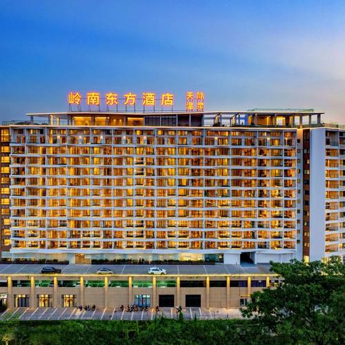 【达人推荐】广州从化岭南东方温泉酒店1晚含早含私汤及天际温泉