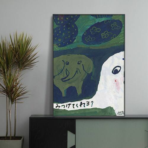 装饰画绿色大象挂画卡通动物
