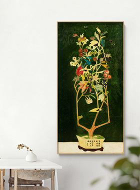 常玉新中式花卉画竖版过道画