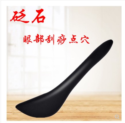砭石拨筋棒刮痧板按摩脸部美容棒点穴位全身通用刮脸面部眼部刮耳