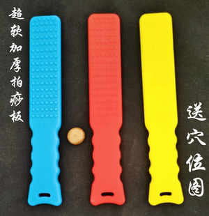 经络拍板养生拍打棒全身家用硅胶拍痧板保健拍沙敲打锤按摩敲背锤