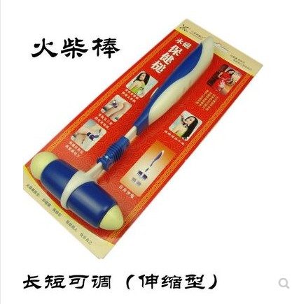包邮火柴棒医生按摩捶经络敲打锤美小腿按摩器身体按摩棒赠穴位图