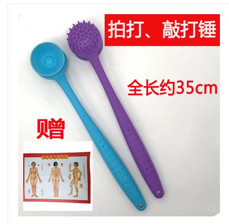 按摩锤经络拍头部锤拍腿捶背器手持式吸盘拍敲打棒小锤养生拍家用