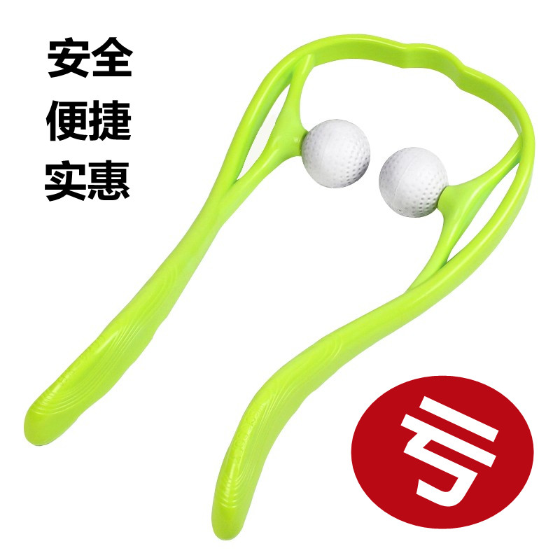 颈椎按摩器脖子肩颈按摩神器手动颈背腰部多功能揉捏夹疏通仪家用