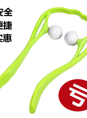 手动淋巴肩膀脖子按摩器