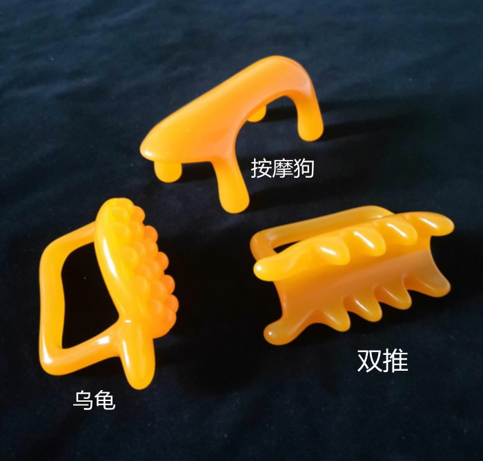 树脂蜜蜡按摩狗脊背部督脉经络刮按摩器大号琥珀魔蝎刷伴侣动力狗