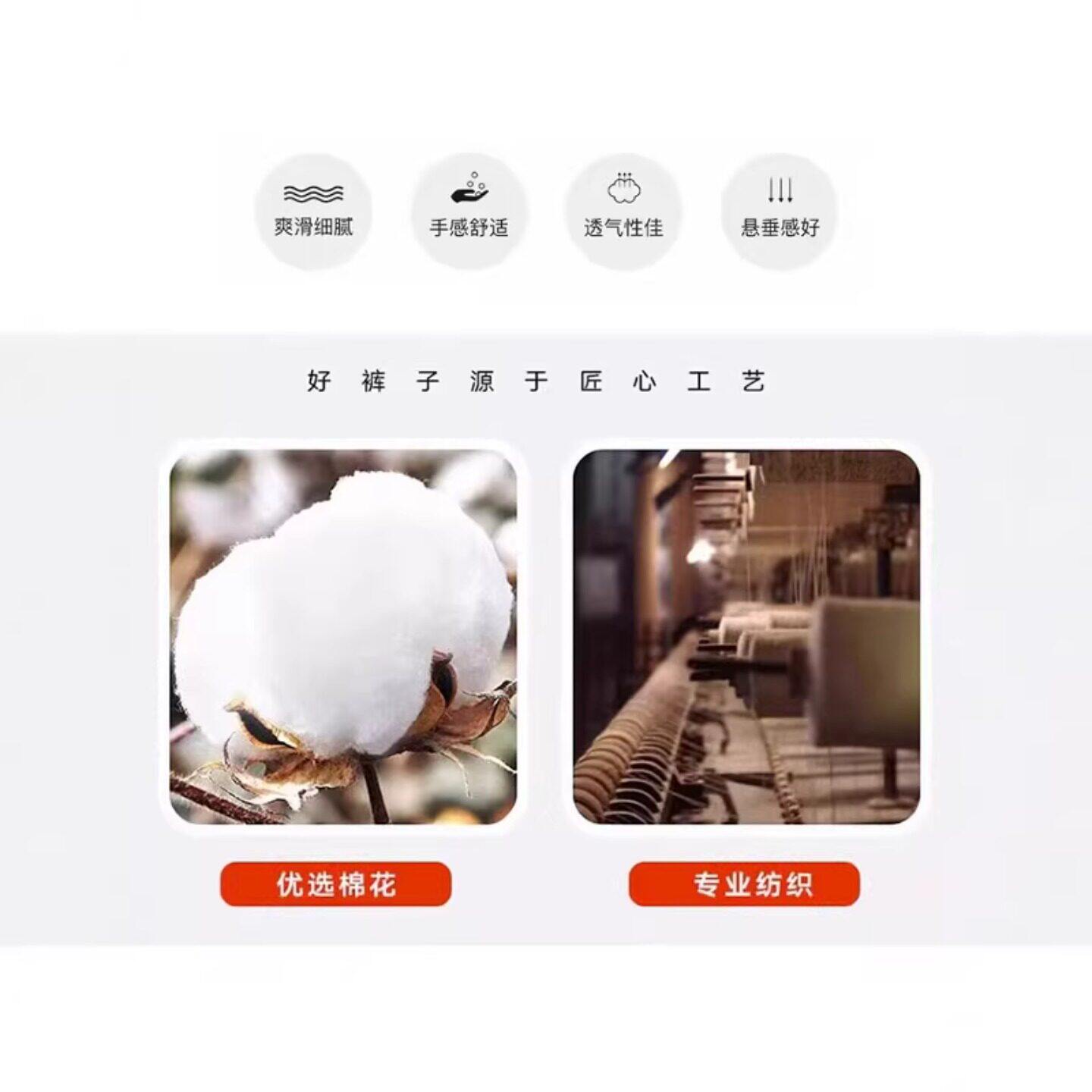 米白色烟管直筒牛仔裤女2