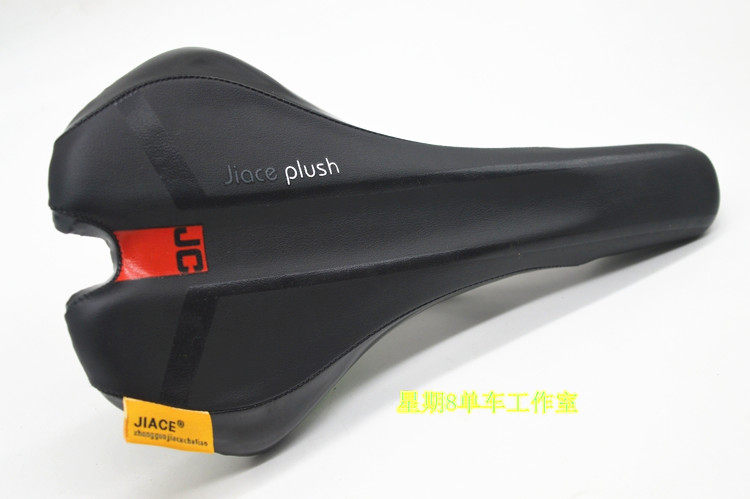 Selle de vélo - Ref 2350068 Image 3