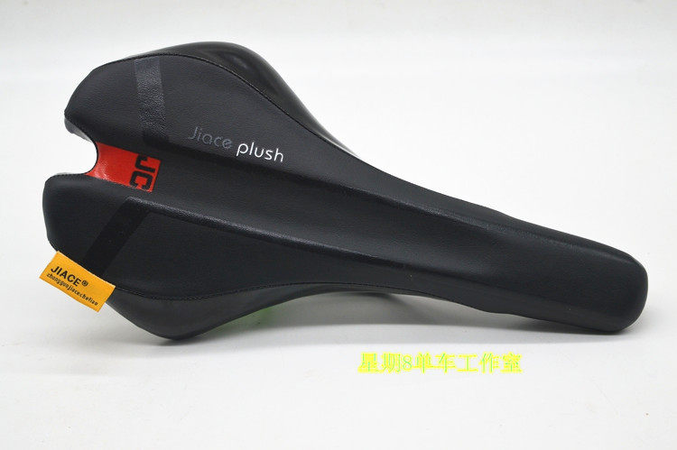Selle de vélo - Ref 2350068 Image 1